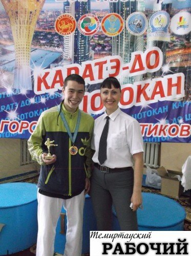 Дима Ботто