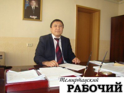 Заплати налоги