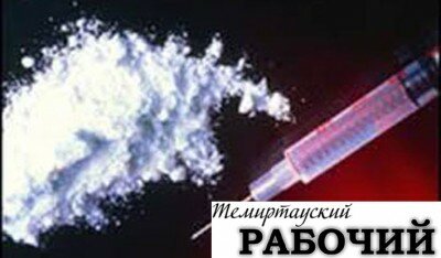 вот так улов