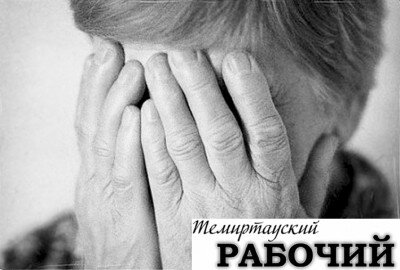 Хочу в дом престарелых!
