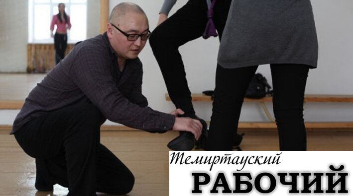 У каждого своя дорога