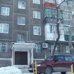 выпала