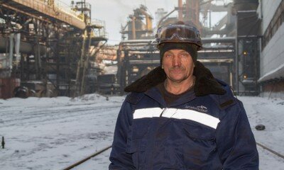 Повелитель огня