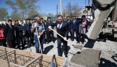 аким открыл