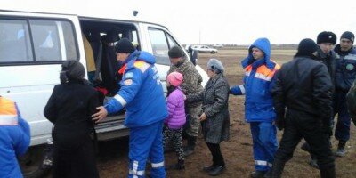 фонд