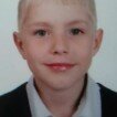 Ребенок